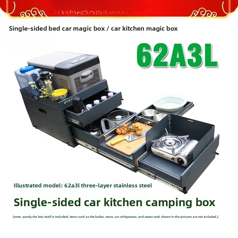 Camping Cooking Area - Cuisine et boîte de rangement portables