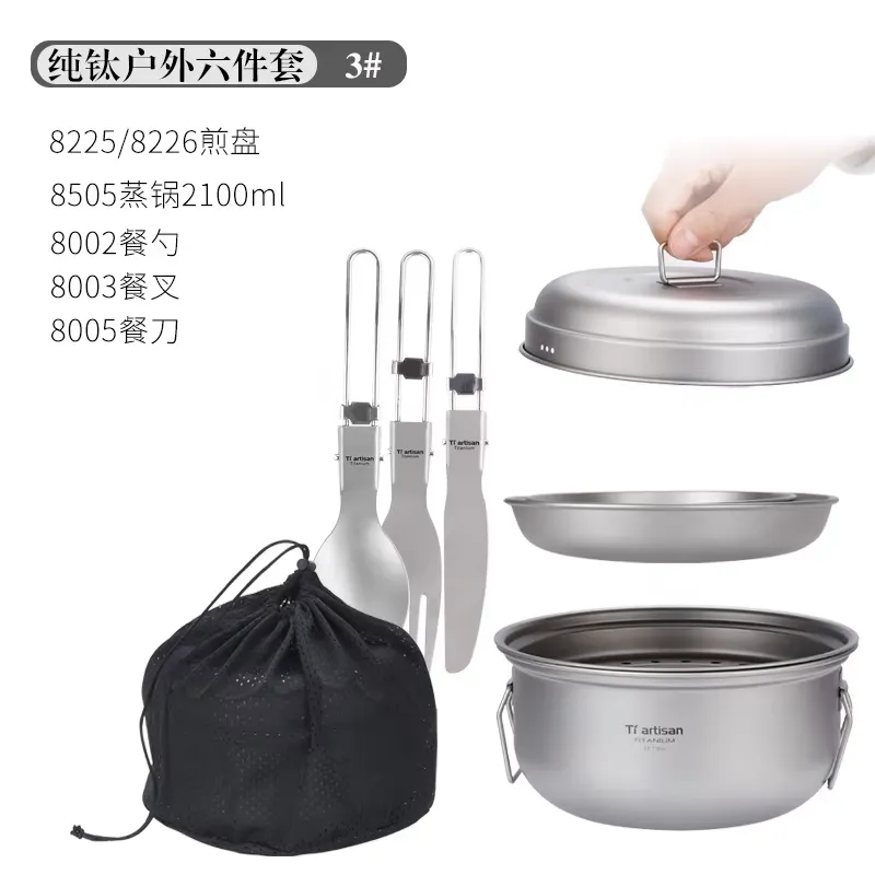Ensemble de cuisine de camping - Camping Cooking Set With Kettle avis et prix