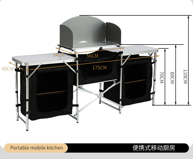 Table de camping pliante multi - Camping Outdoor Cooking Table avis et prix