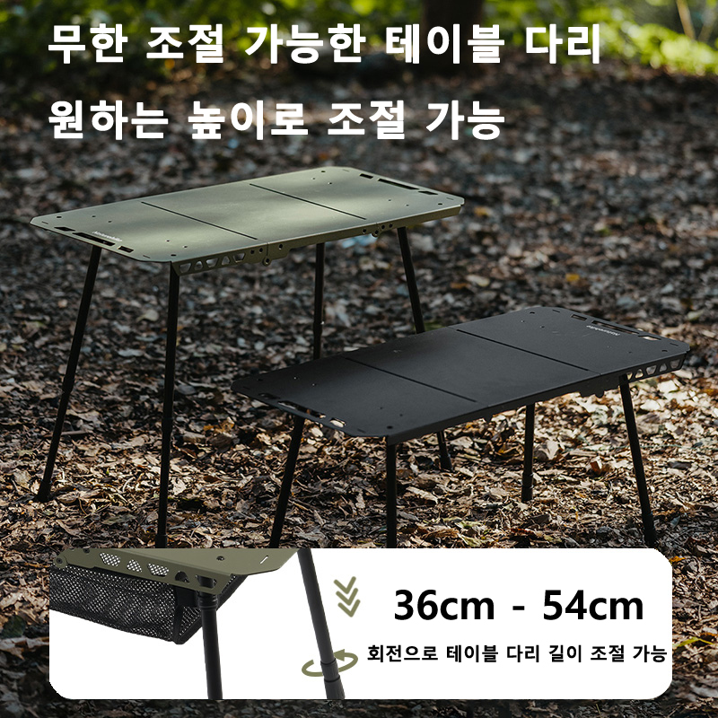 Naturerandonnée Table tactique - Camping Outdoor Cooking Table avis et prix