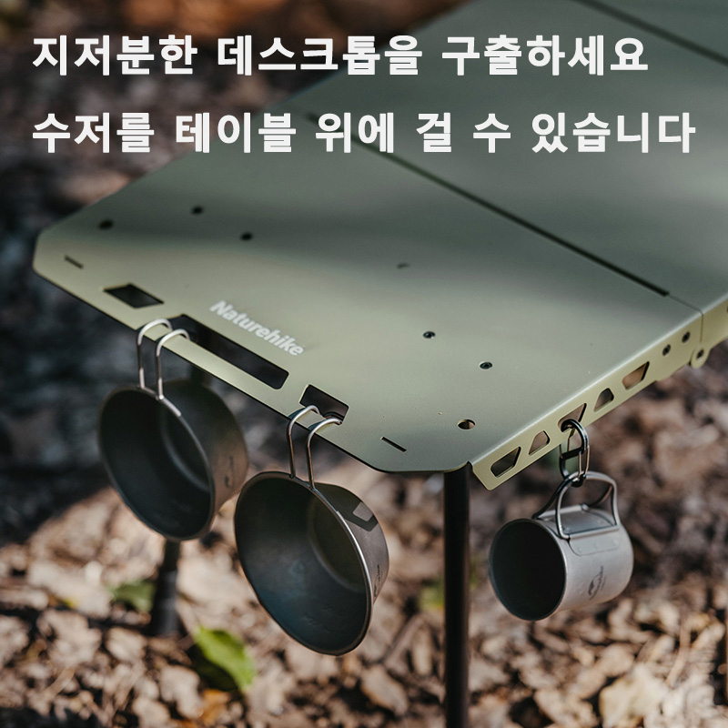 Naturerandonnée Table tactique - Camping Outdoor Cooking Table avis et prix