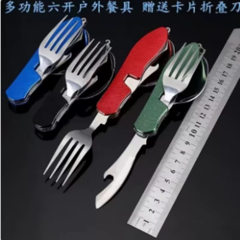 Ensemble de couverts pliables  - Camping Cooking Knife Set avis et prix
