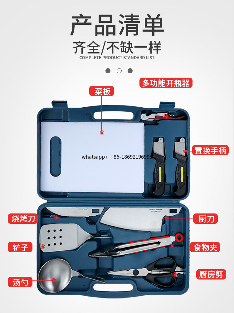 Ensemble d'ustensiles de cuisi - Camping Cooking Knife Set avis et prix