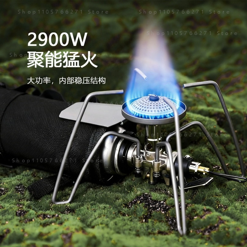 Réchaud Spider avec micro-régu - Camping Cooking Gas avis et prix