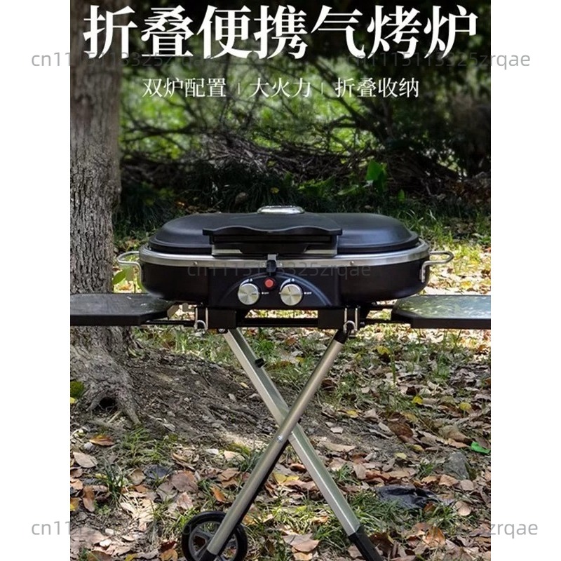 Réchaud de cuisson au gaz port - Camping Cooking Propane avis et prix