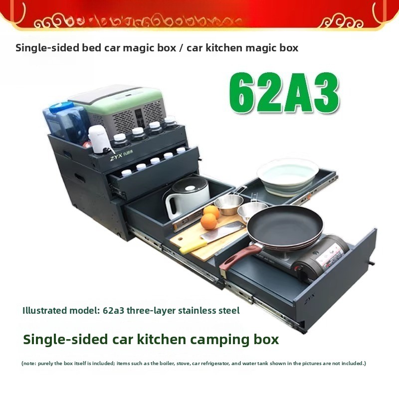 Cuisine et boîte de rangement  - Camping Cooking Area avis et prix