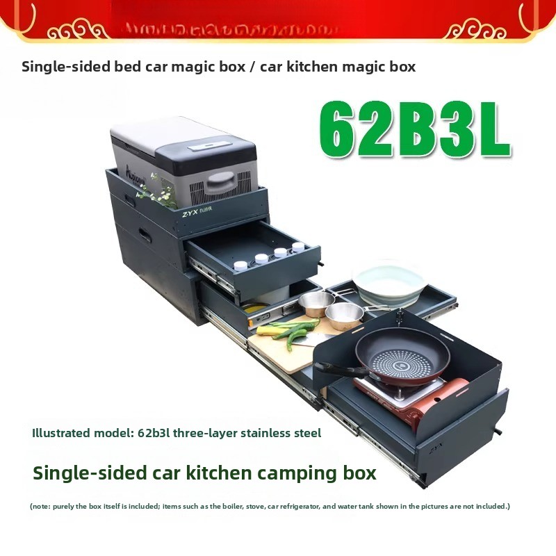Cuisine et boîte de rangement  - Camping Cooking Area avis et prix
